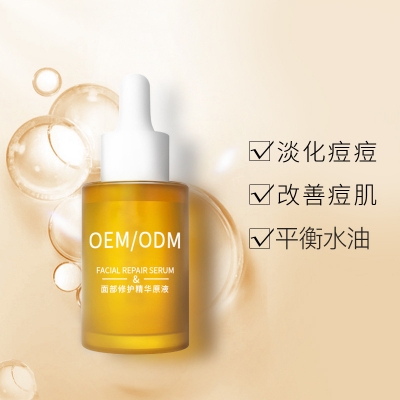 广州超凡医药科技_祛痘精华原液OEM