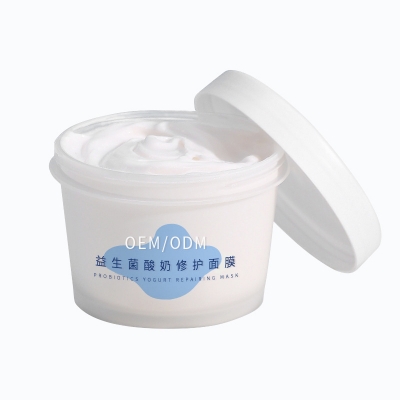 广州超凡医药科技_益生菌酸奶面膜OEM