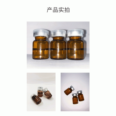 广州超凡医药科技_V提拉 ST嫒美提 OEM定制加工贴牌 面部精雕