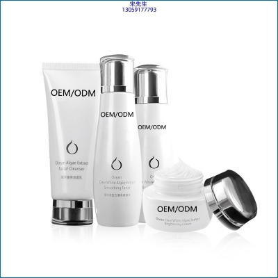 广州超凡医药科技_海洋藻萃护肤套装