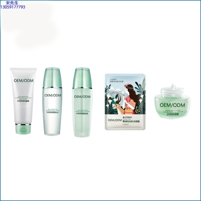 广州超凡医药科技_补水保湿化妆品套装