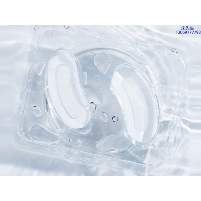 广州超凡医药科技_美容院玻尿酸微针眼贴OEM 玻尿酸微晶片眼贴OEM