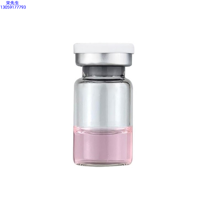 广州超凡医药科技_水光动能素精华原液OEM代加工贴牌