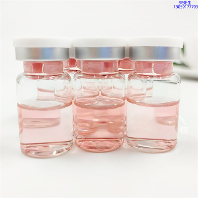 广州超凡医药科技_水光动能素贴牌