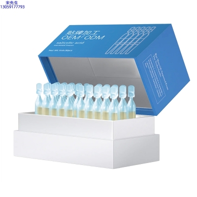 广州超凡医药科技_水杨酸控油焕采次抛精华液